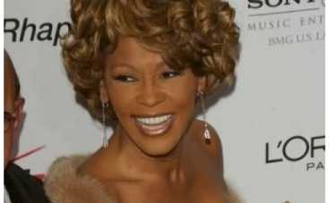 Музыкальную премию Grammy посвятят Уитни Хьюстон
