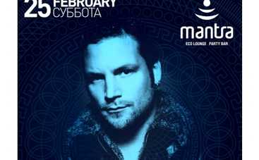 THE TIMEWRITER в Mantra restaraunt & party-bar