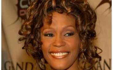 Церемонию похорон Хьюстон будут транслировать в интернете