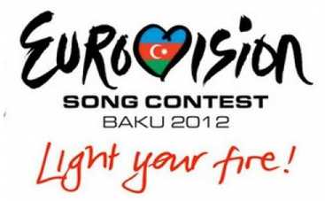 Завтра определится представитель Украины на Евровидении