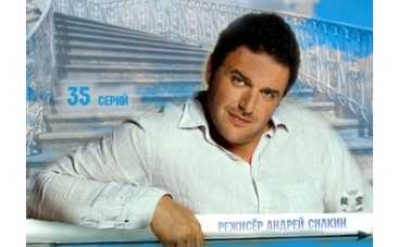 Премьера на Новом канале! Сериал "Купидон"