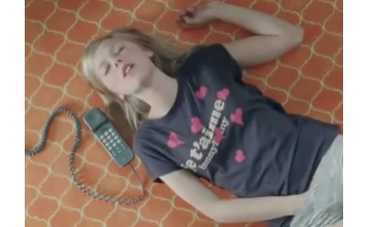 [Скоро] Ее это заводит