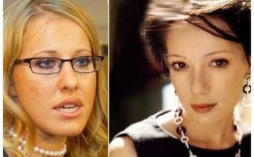 Ксения Собчак высмеяла актрису Чулпан Хаматову