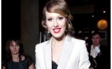 Ксения Собчак сменила прическу