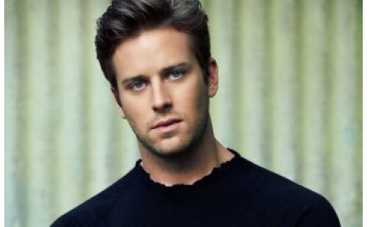 Арми Хаммер: Джулия Робертс особенная