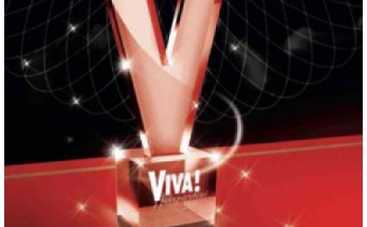 Скандал: Канал 1+1 самовольно урезал телеверсию церемонии Viva!