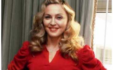 Мадонна пострадала во время тренировки