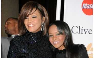 Дочь Уитни Хьюстон собралась замуж за брата?