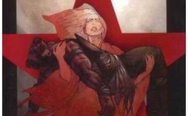 Warner Bros. экранизирует комикс о мистическом будущем СССР