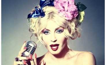 Ирина Билык упала на сцене во время концерта