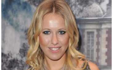 Собчак показала любимого мужчину?