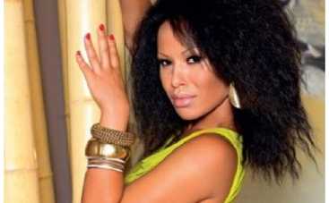 Возлюбленный подарил Гайтане ювелирное украшение