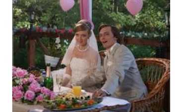 Премьера на Интере! Сериал "Счастливый билет"