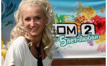 В шоу Дом 2 появятся участники с нетрадиционной ориентацией