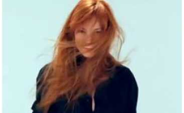 Тарабарова представила свой новый проект