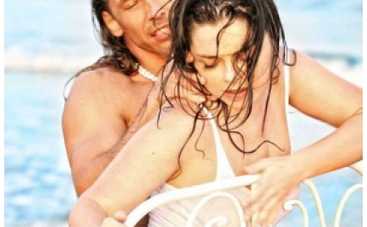 Королева и Тарзан презентовали свое скандальное видео