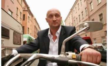 Гоша Куценко оскорбил Ксению Собчак