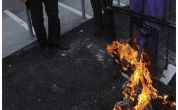 Музей в Неаполе сжигает произведения искусства