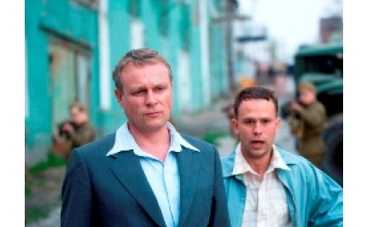 Премьера на Интере! Криминальная сага «Однажды в Ростове»