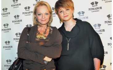 Дочь Ларисы долиной готовится к свадьбе