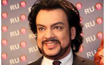 На свой юбилей Киркоров получил золото, меха и бриллианты