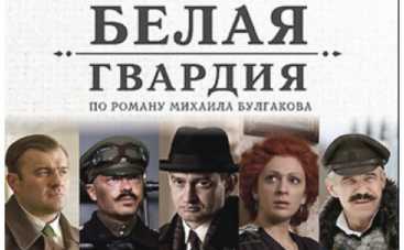 Кириленко: Прокатное удостоверение выдали очередному антиукраинскому фильму