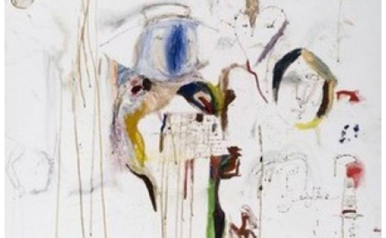 Написанный кровью портрет Эмми Уайнхаус продали дешевле оценки