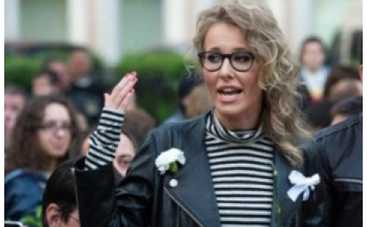 Ксению Собчак увольняют из Дома 2 – СМИ