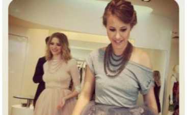 Ксения Собчак сильно похудела