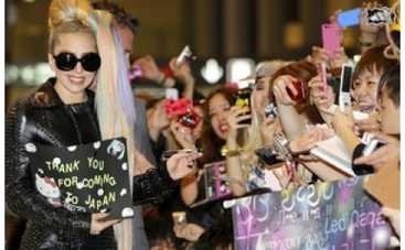 В Джакарте отменили концерт Lady GaGa