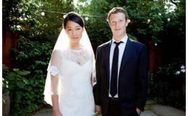 Основатель Facebook Марк Цукерберг женился