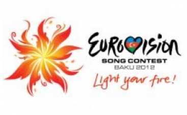 Сайт Евровидения атаковали хакеры