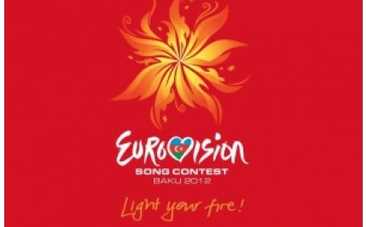 Евровидение 2012 онлайн сегодня на IVONA