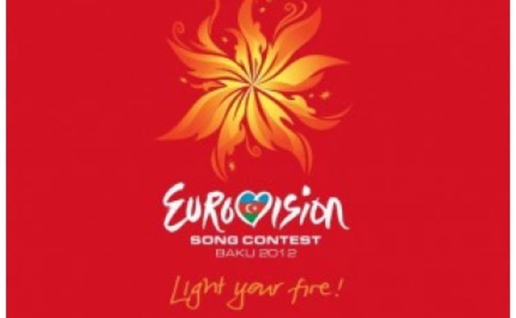Евровидение 2012 онлайн сегодня на IVONA