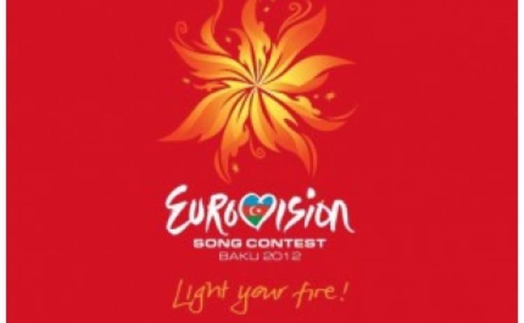 Смотри сейчас! Онлайн-трансляция Евровидение 2012 – первый полуфинал