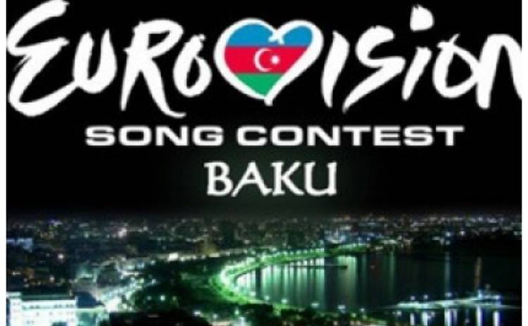Евровидение 2012 из-за возможного теракта охраняет целая армия