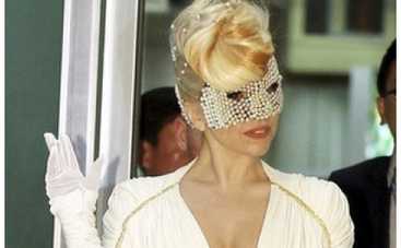 Lady GaGa отменила концерт в Индонезии из-за угроз