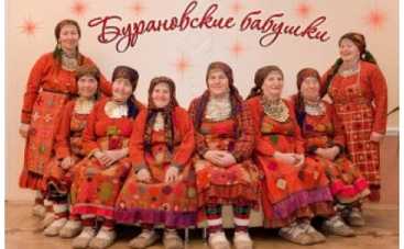 Бурановские бабушки отдадут свои деньги на строительство храма