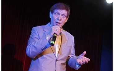 Народный артист РСФСР Эдуард Хиль находится в коме