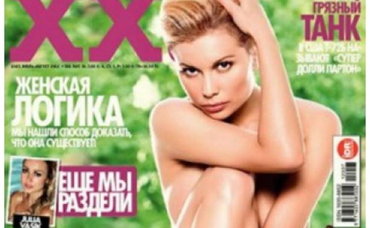 Анастасия Осипова разделась для журнала XXL (июль)