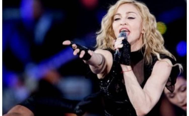 В Киеве выбрали самую креативную вышиванку для Мадонны