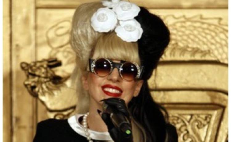 Lady Gaga удостоена премии имени Джона Леннона
