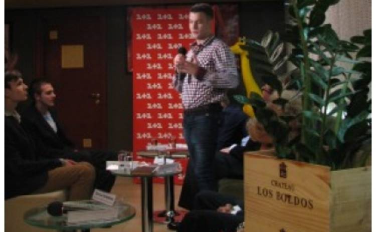 Состоялась презентация шоу Джентльменский набор