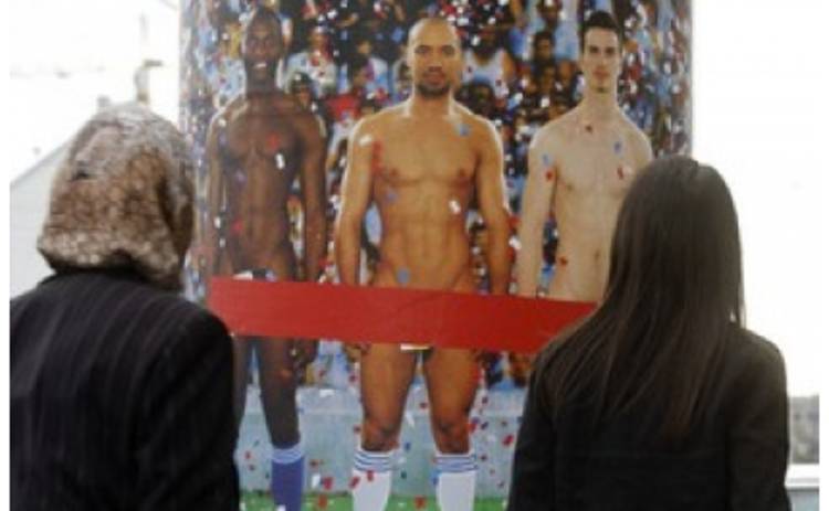 Би-би-си: Выставка в Вене: шок от обнаженного мужского тела