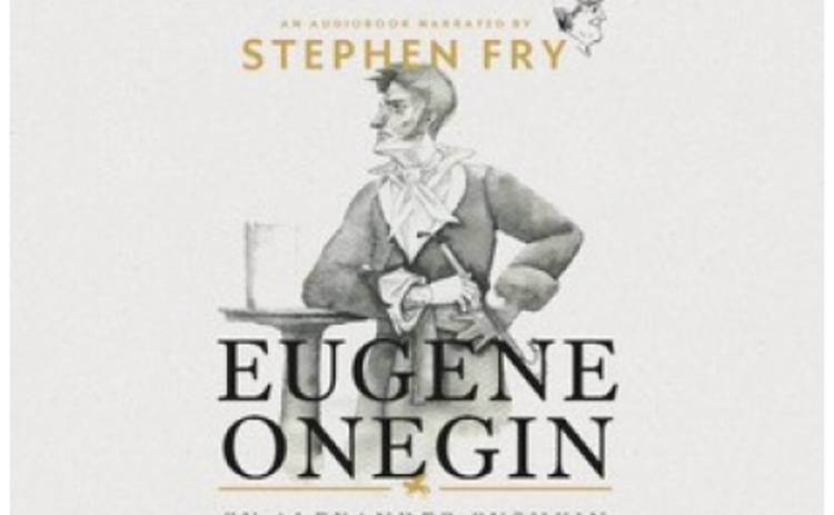Стивен Фрай начитал Евгения Онегина