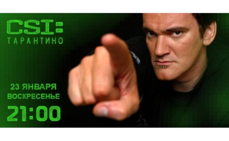 «От заката до рассвета» станет сериалом