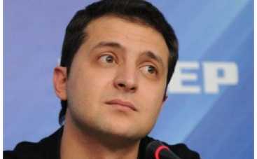 Сумасшедшие фанаты преследуют Зеленского даже ночью