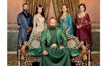 «Великолепный век»: 5-й сезон станет последним