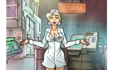 Премьера на ТЕТе! Романтическое шоу знакомств «У ТЕТа пара»!