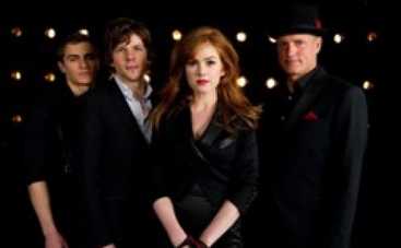 3 причины посмотреть фильм «Иллюзия обмана»